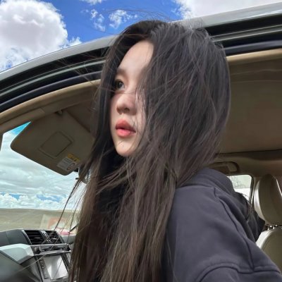 东瀛异族秘史